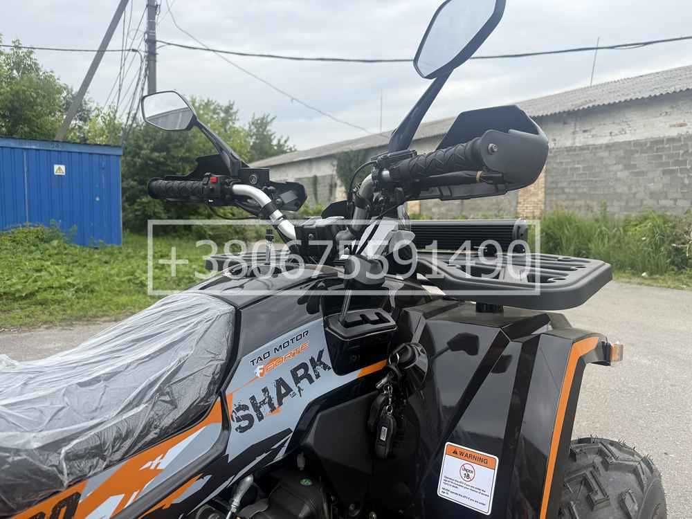 Квадроцикл FORTE Shark III 200 Доставка до дому Гарантія