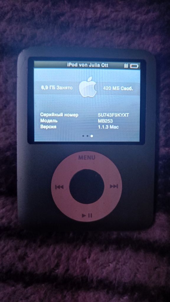 iPod nano 3 (MB253), 8gb.