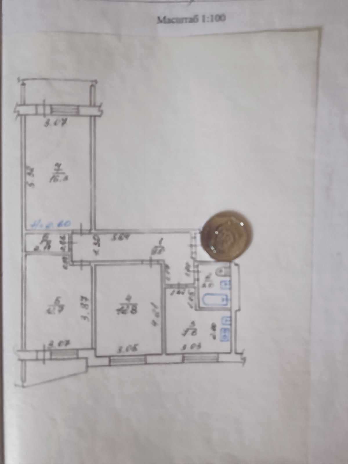 Продам 3 к.кв.Салтовка метро,, Студенческая,,10 минут