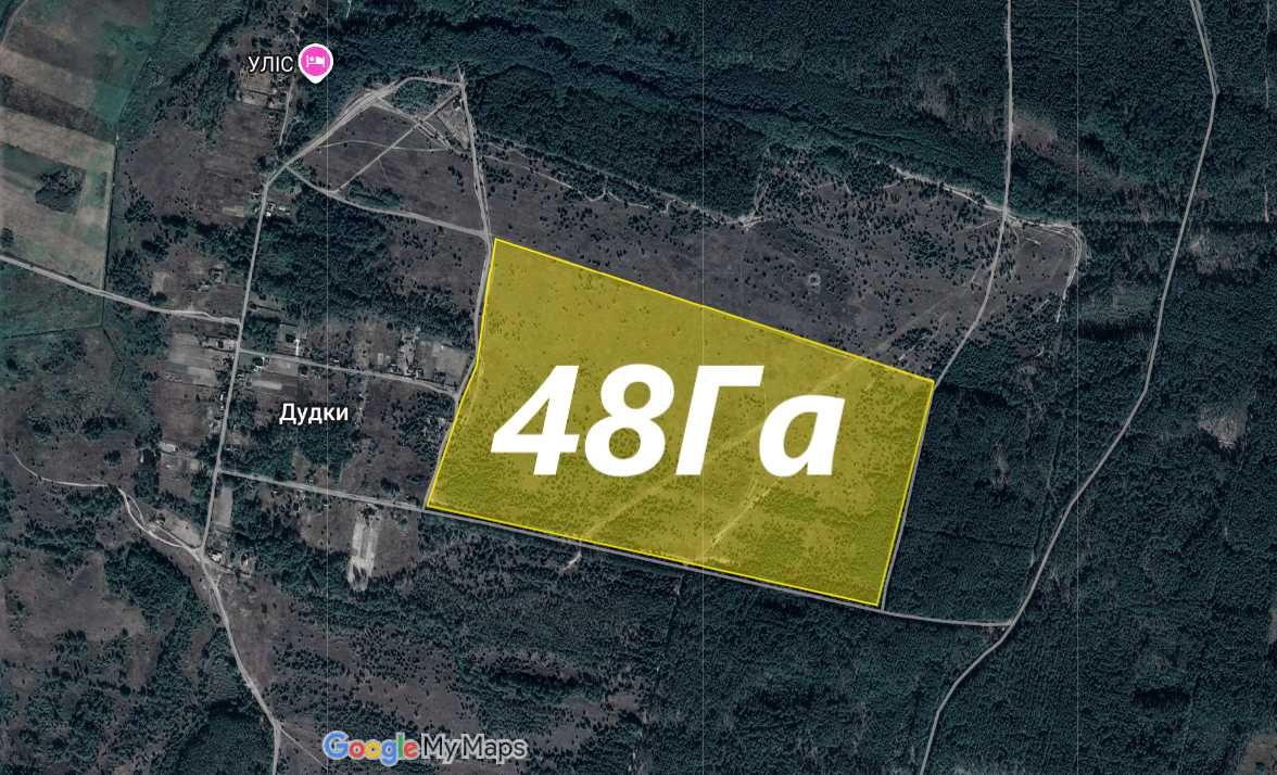 50Га Ділянка під житловий комплекс! Ліс,річкаУчасток под строительство