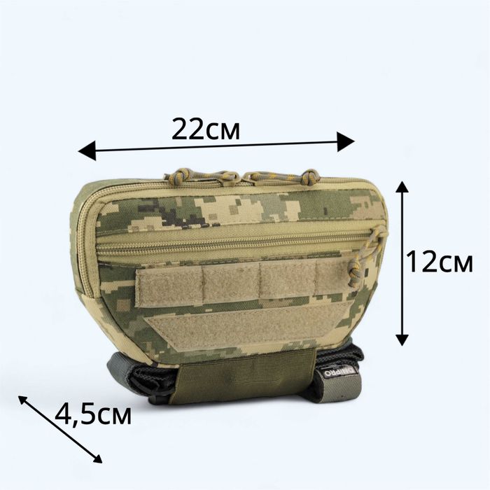 Напашник мультикам / піксель /  койот / олива