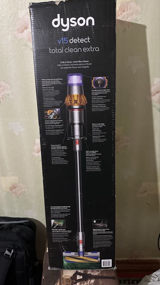 Dyson V15 Detected - Extra | Новий | Розпаковка дозволена