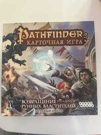 Настольна гра Pathfinder: Повернення Рунних Володарів