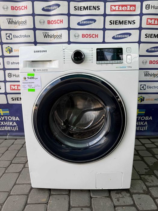 Пральна машина б/в Samsung 85/60/60 9кг EcoBubble #07516