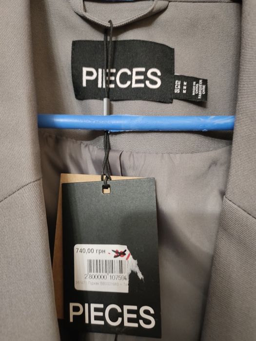 Піджак жіночий PIECES р.М