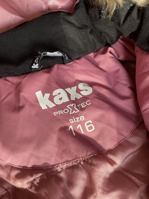 Парка kaxs proxtec 116 розмір