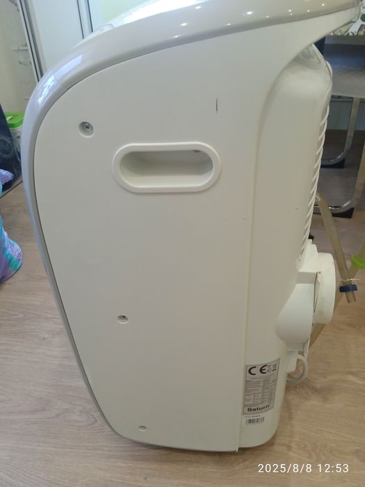 3 в 1 Мобільний кондиціонер Сатурн