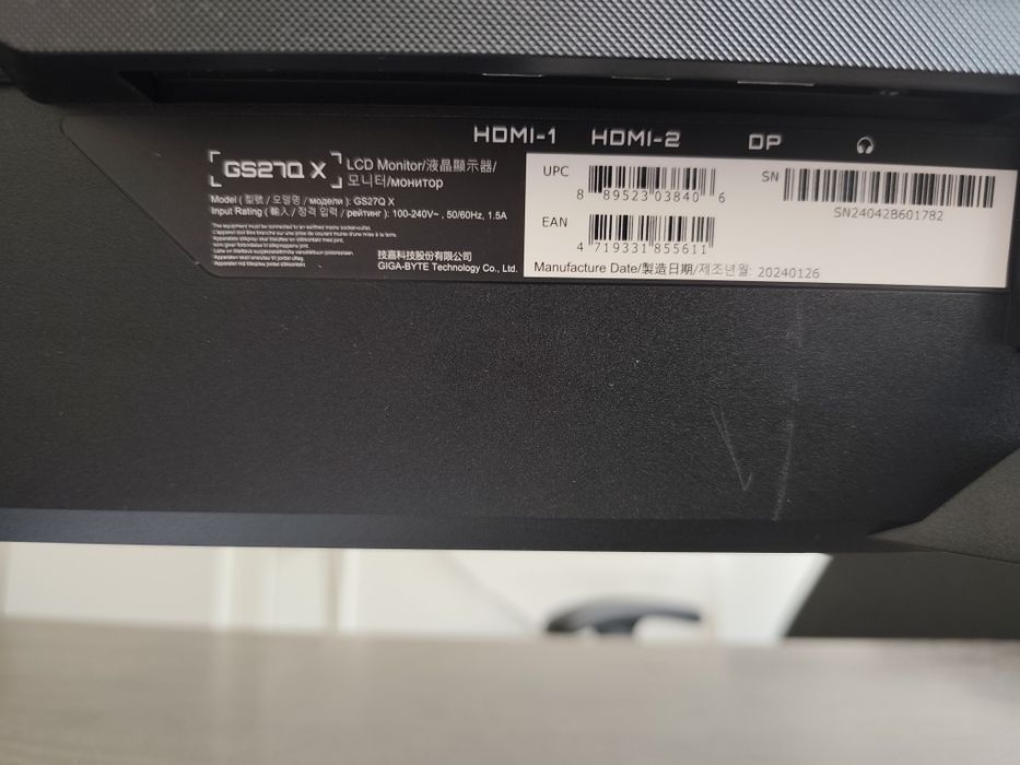 Монитор Gigabyte