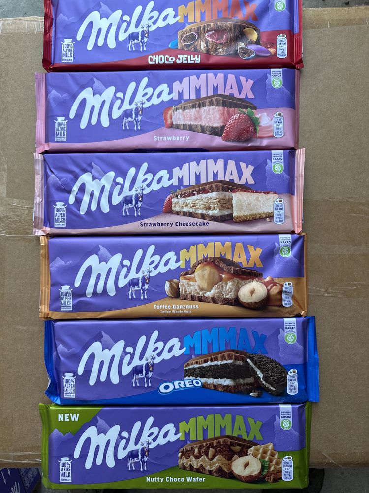 Шоколад Milka 300 грам