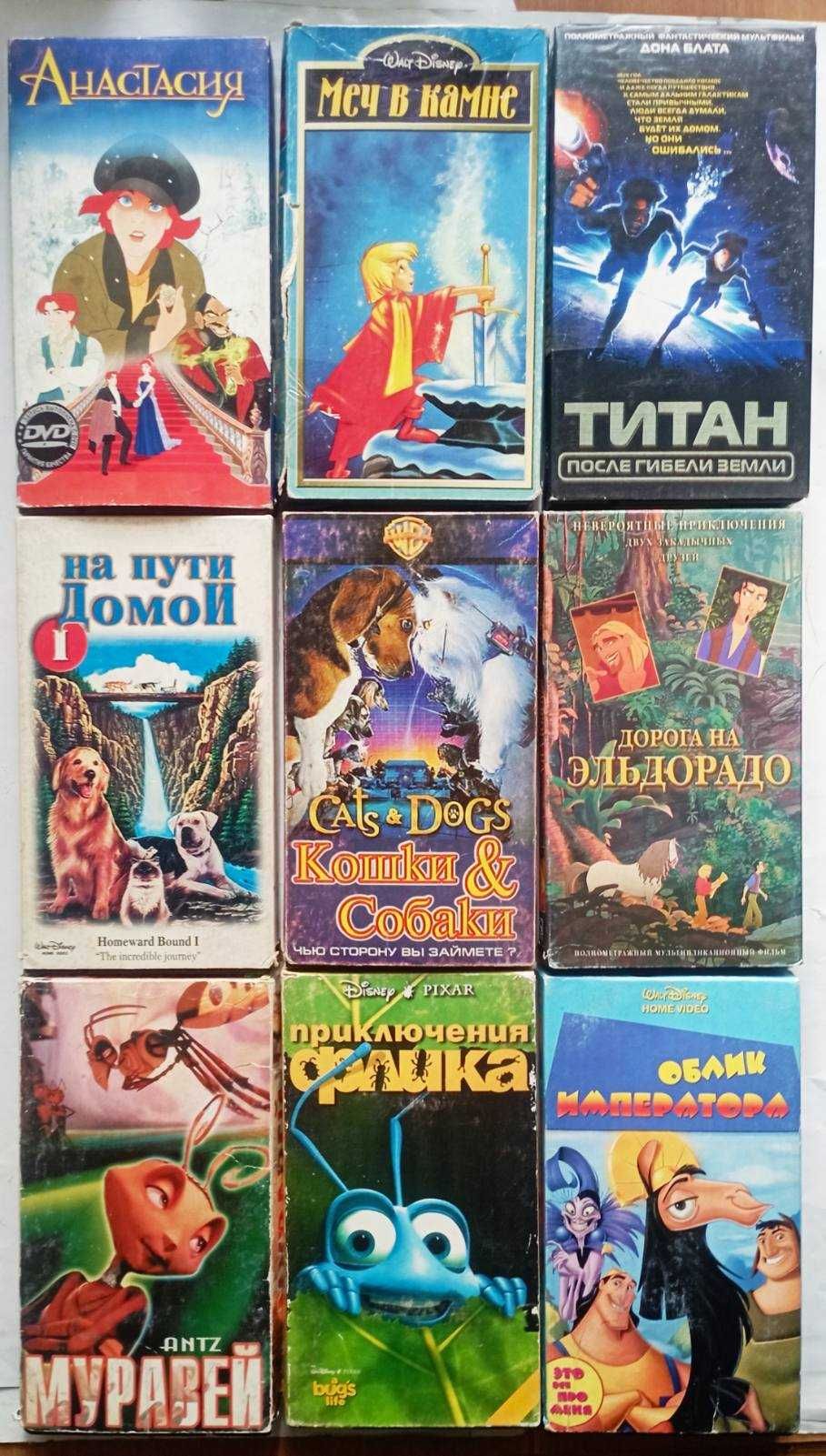 Видеокассеты  (15грн)