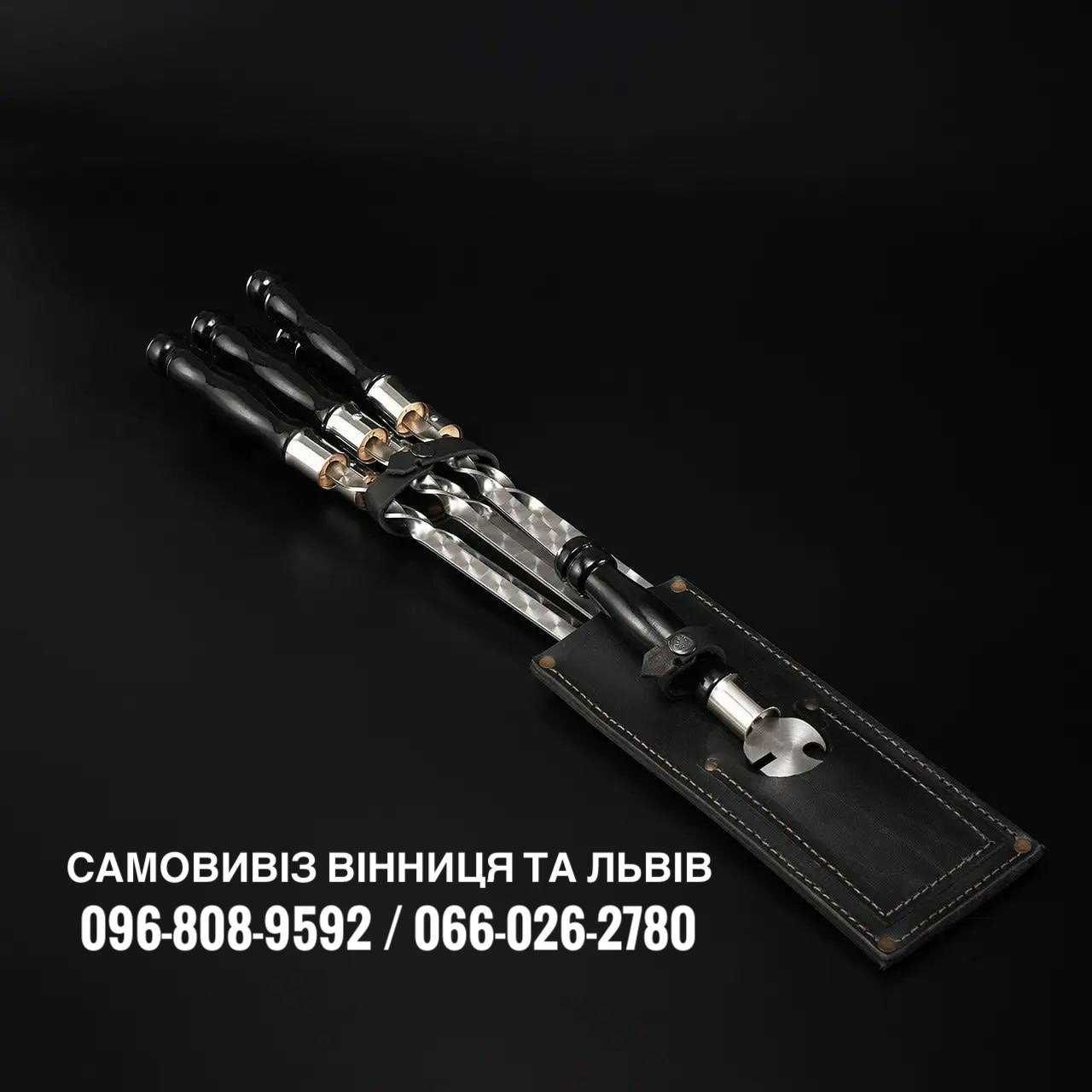 Шашличний набір на 6 шампурів у шкіряному сагайдаку "Grills G19"