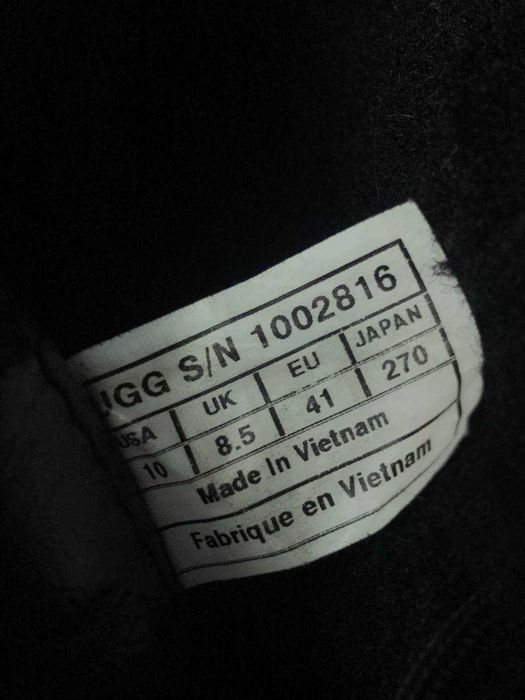 Чоловічі ботинки UGG ADIRONDACK II Zebra VIBRAM 42(26.5см)  НА ОВЧИНІ