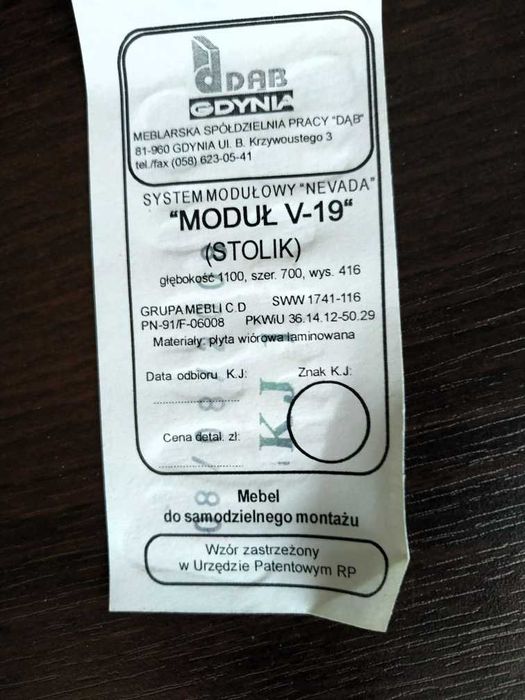 Solidny brązowy (wenge) stolik / ława 110x70x42