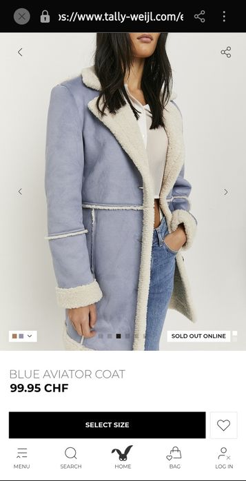 Жіноча дублянка авіатор  пальтр Tally Weijl , Zara