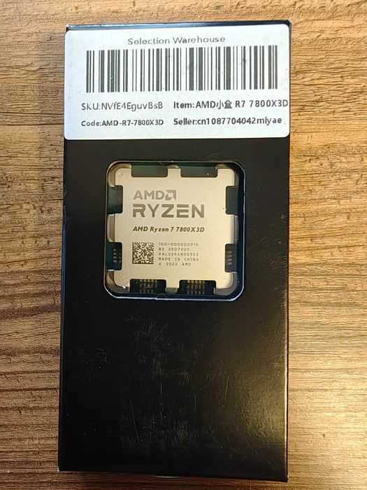7800X3D НОВИЙ процесор AMD Ryzen 7 7800x3d   (8/16 Thread) АКЦІЯ!!!
