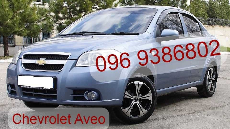 Аренда авто, прокат авто, сдам в аренду, можно под ТАКСИ, и не только