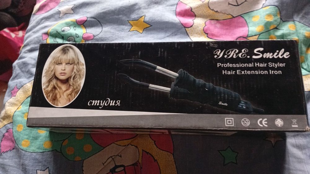 Обменяю на олию масло сливочное