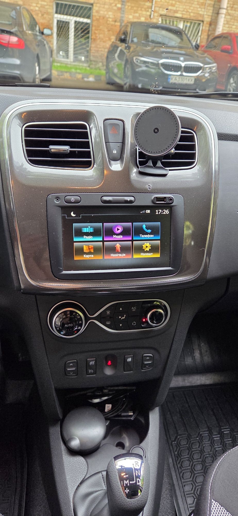 Renault Sandero StepWay 2021