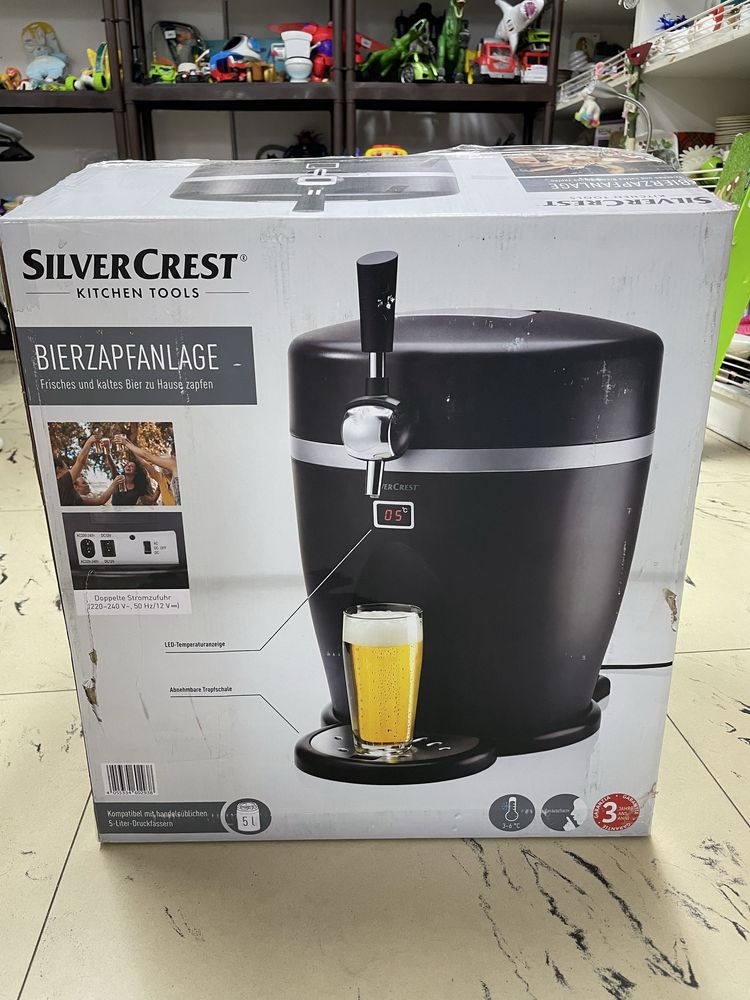 Новий пивний диспенсер SilverCrest для розливу та охолодження дозатор