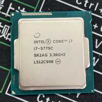 Procesor Intel Core i7 SRZAG 3,3 GHz