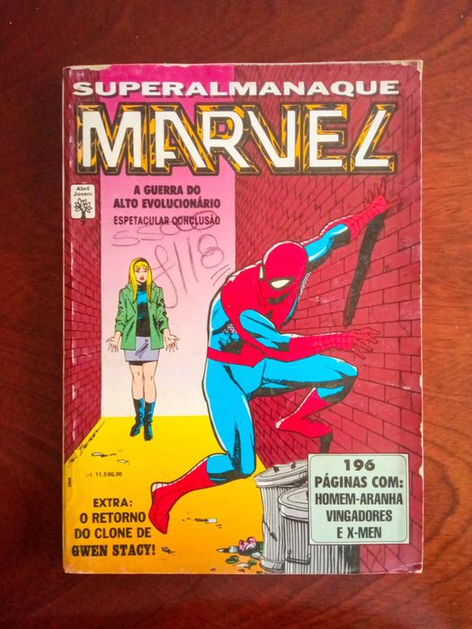 Banda desenhada variada [Disney e Marvel]