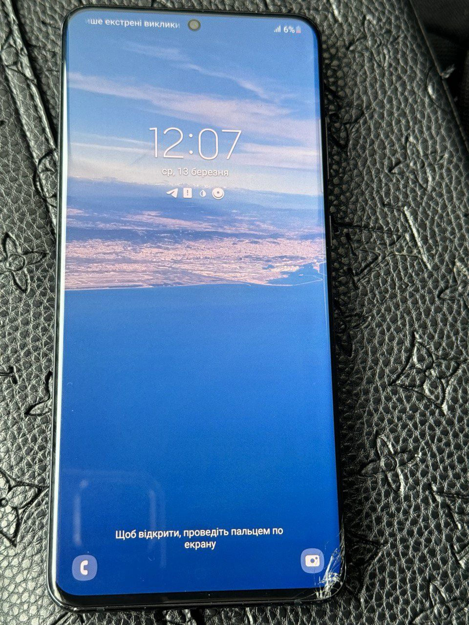 Продам телефон Samsung Galaxy S20 Ultra 5G 12GB (SM-G988B/DS)