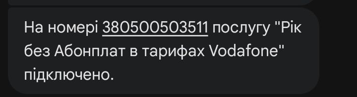 Дрель verto 500watt