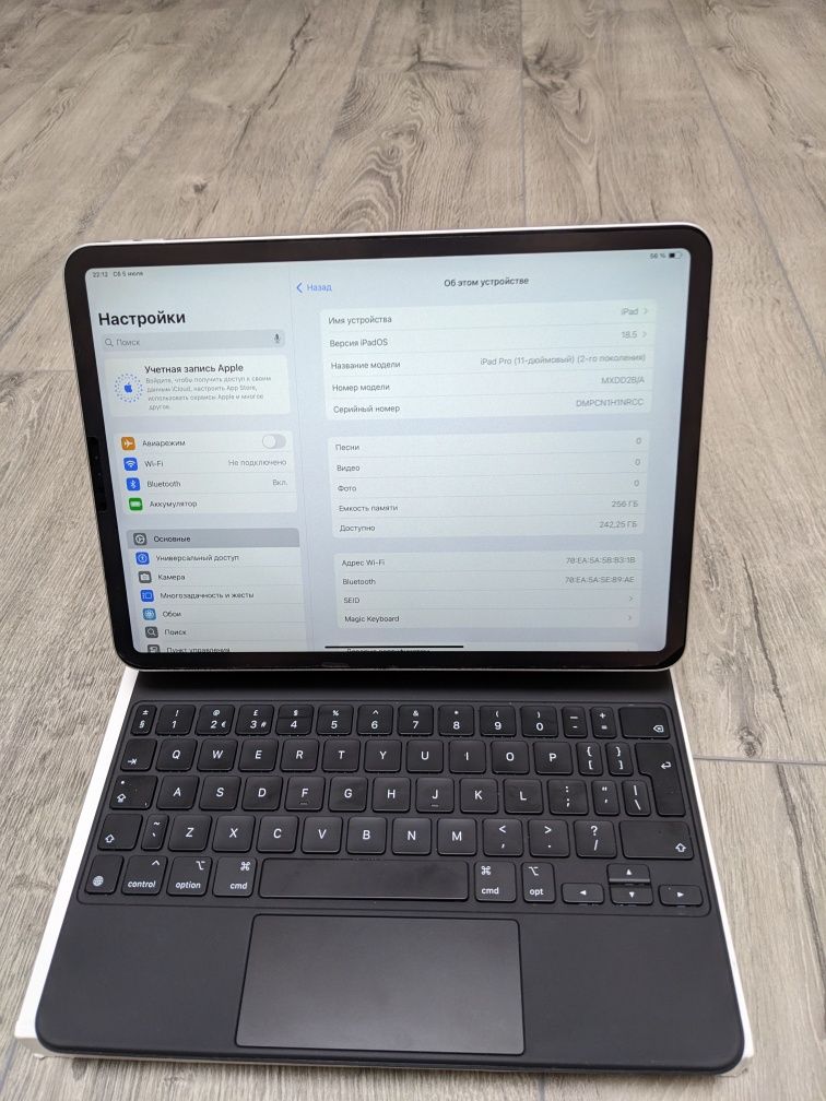 iPad PRO 11 2 поколение 256 apple клавиатура А2261