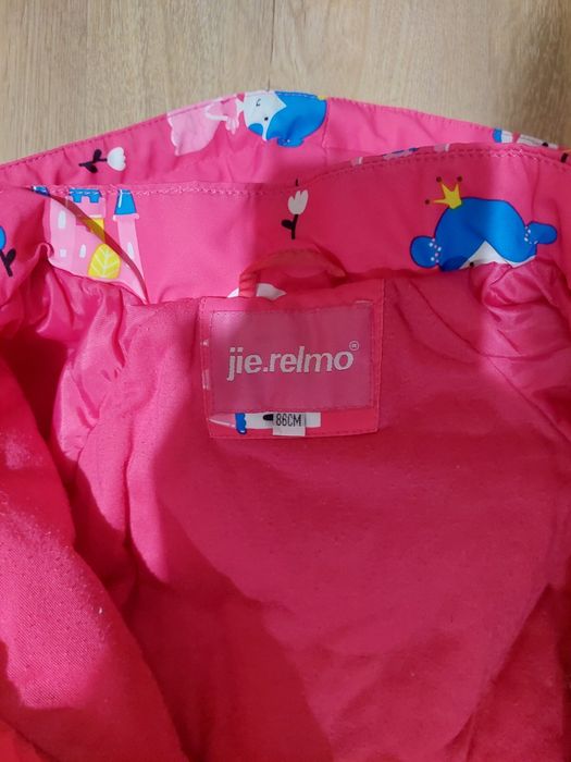 Демісезонний мембранний комбінезон зріст 86 см