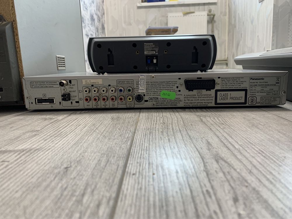 Дмашний кинотеатр 5.1 Panasonic SA-HT845