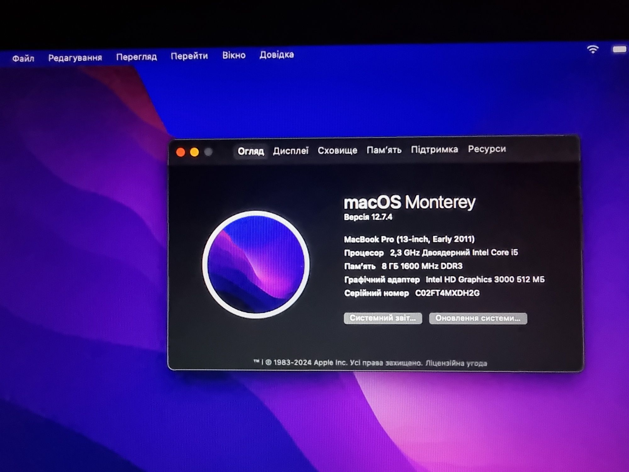ІДЕАЛ Apple macbooК pro 13" a1278  early 2011