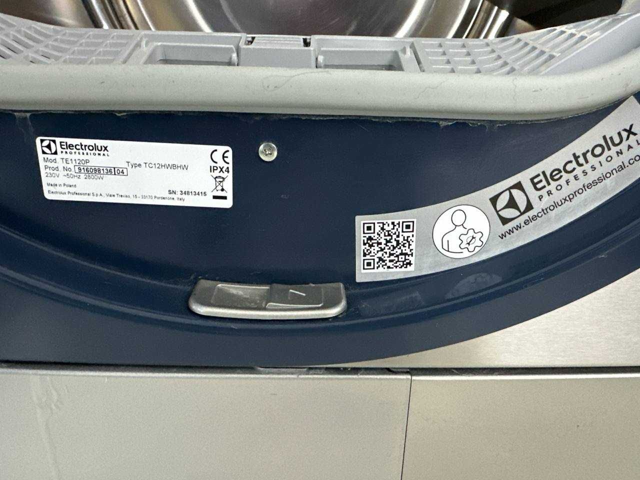 Професійна пральна машина+сушка Electrolux (MyPro)