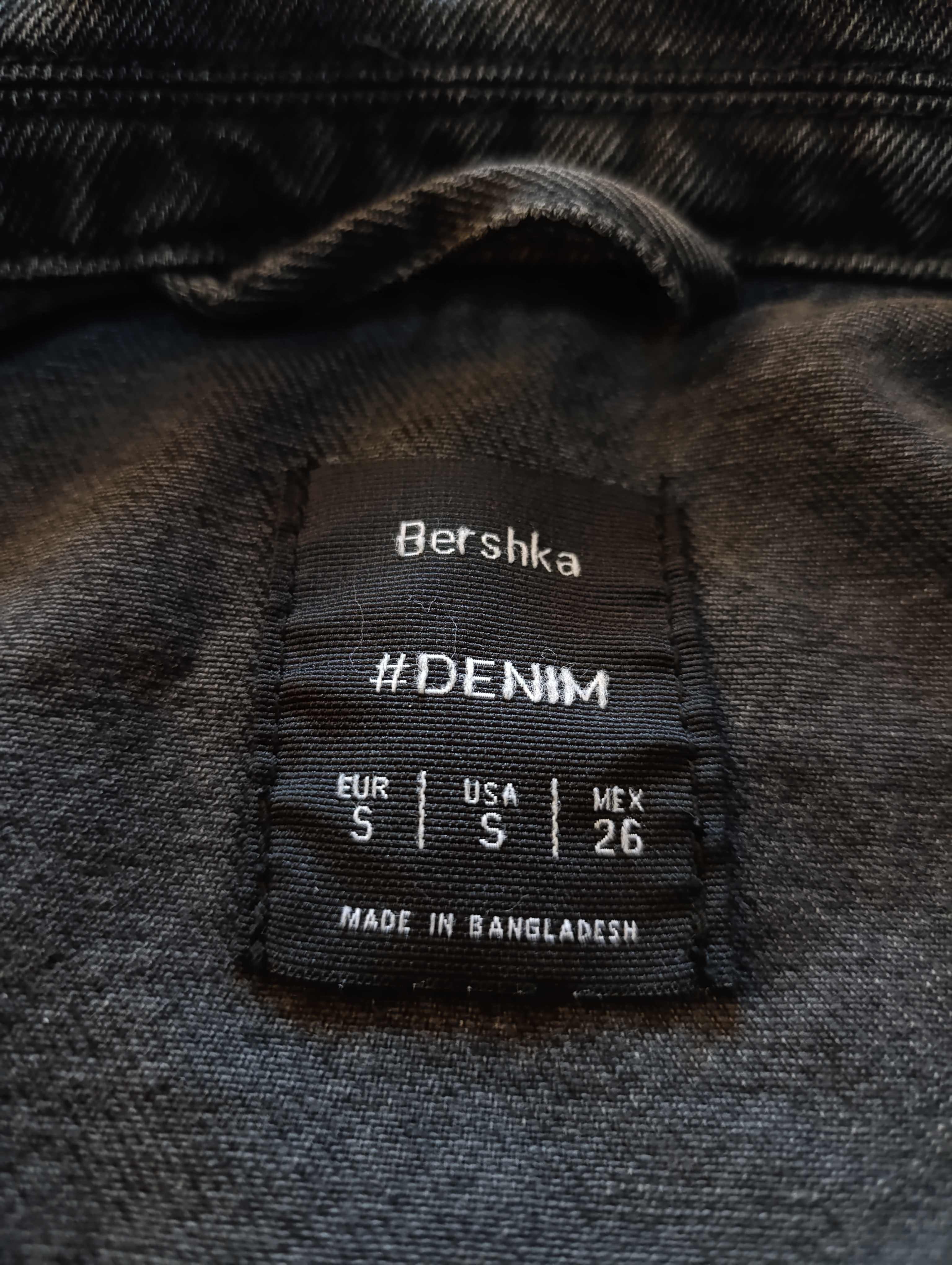 Куртка джинсова чоловіча Bershka