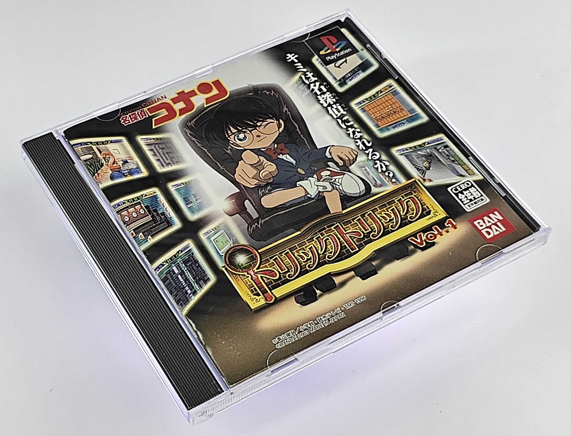 Detective Conan: Trick Trick Vol.1 - Meitantei Conan Trick Trick Vol.1