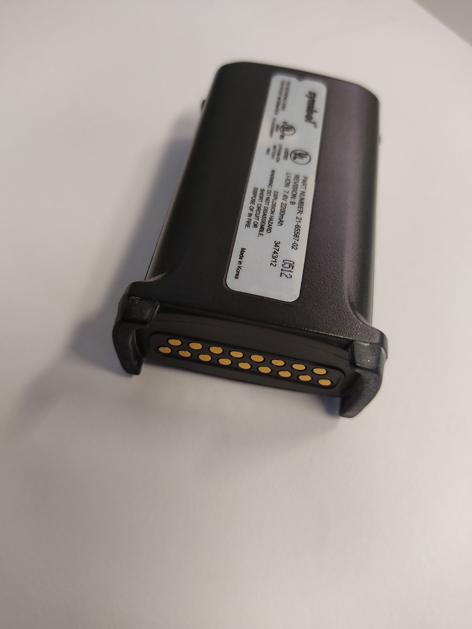 Bateria skanera  używana do Honeywell MC9000