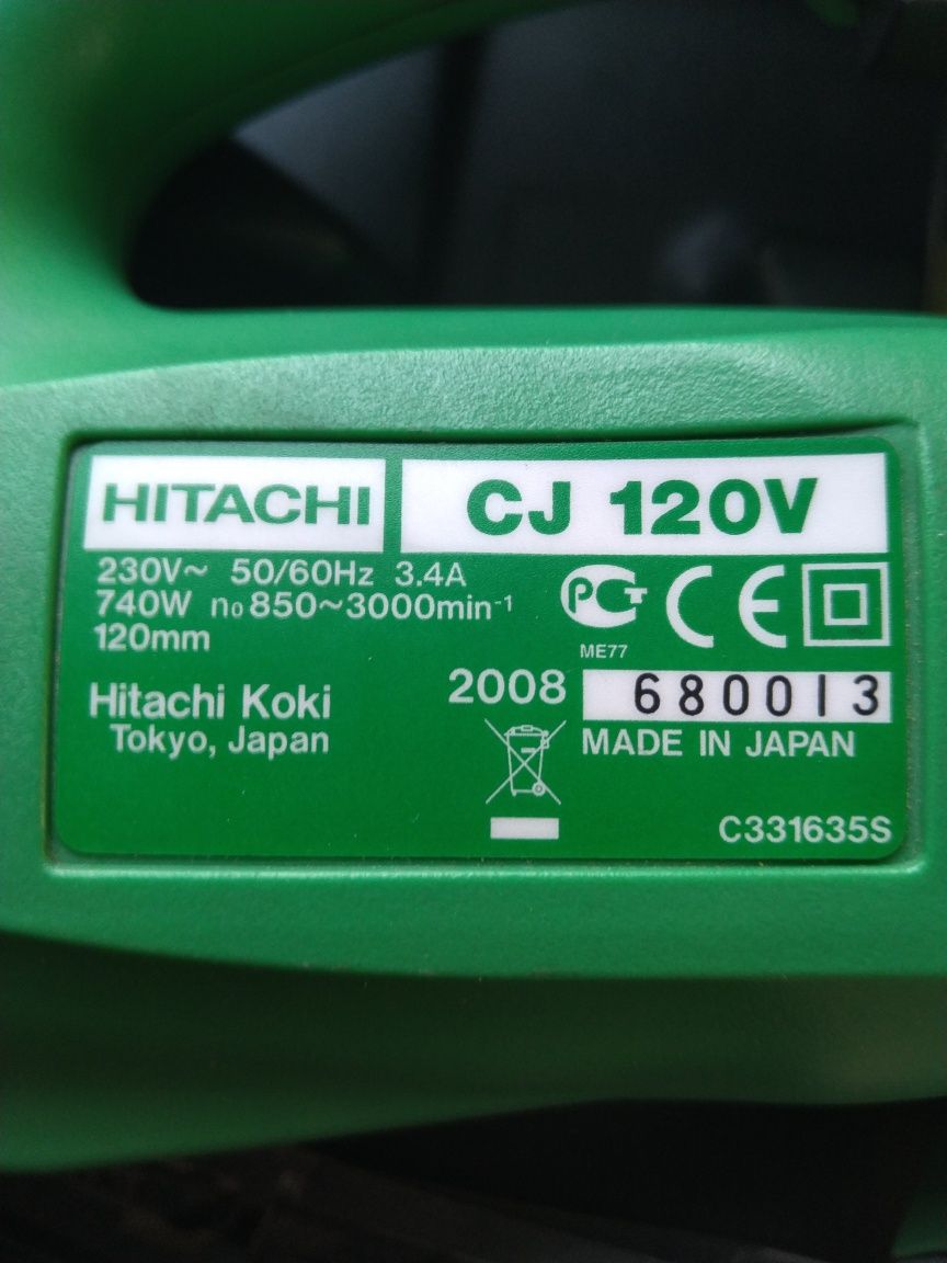 Wyrzynarka HITACHI CJ 120V,