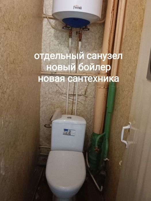 Продаи 3 ком квартиру на Тополь-2!