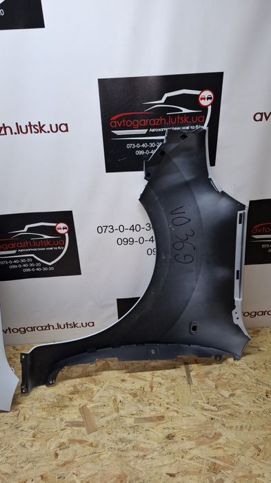Крило OV369 Renault Kango канго крила 369