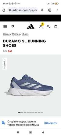 Нові! Adidas 40р-26см(Us9,5)