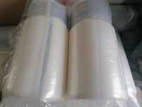 Materac 120x200 ..