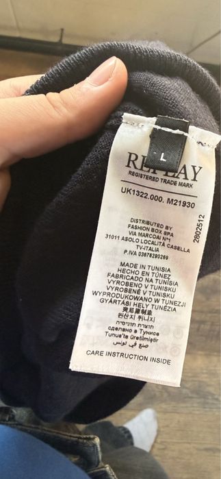 Реглан Replay  50% шерсть 50% акрил