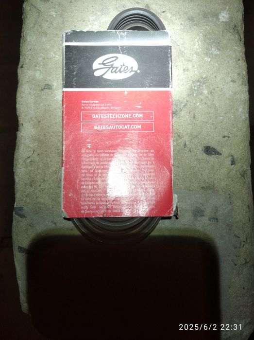 Ремінь Geyts оригінальний..