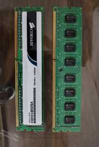 Продам ОЗУ DDR-3.