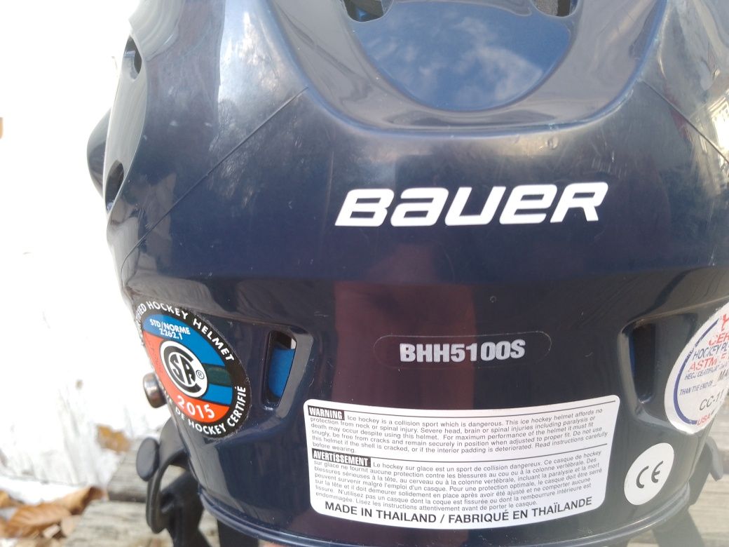 Kask hokejowy Combo Bauer 5100 rozm.S
