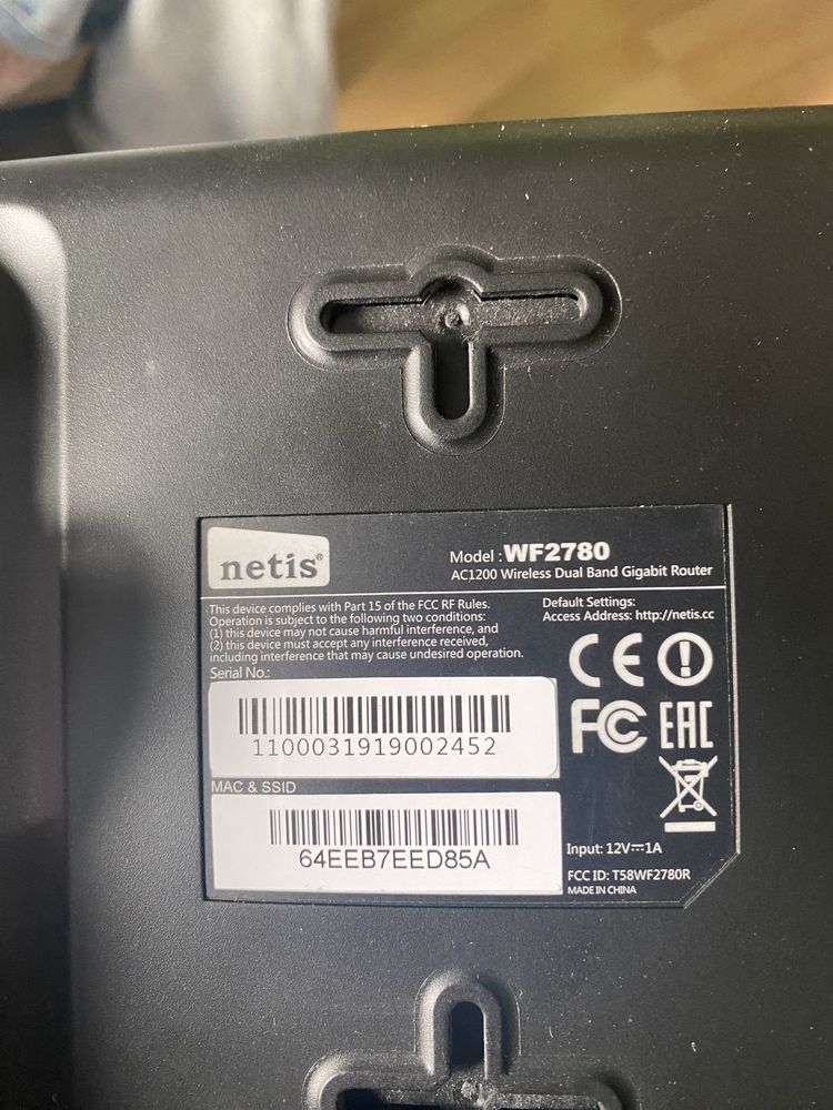 Роутер Netis WF2780
