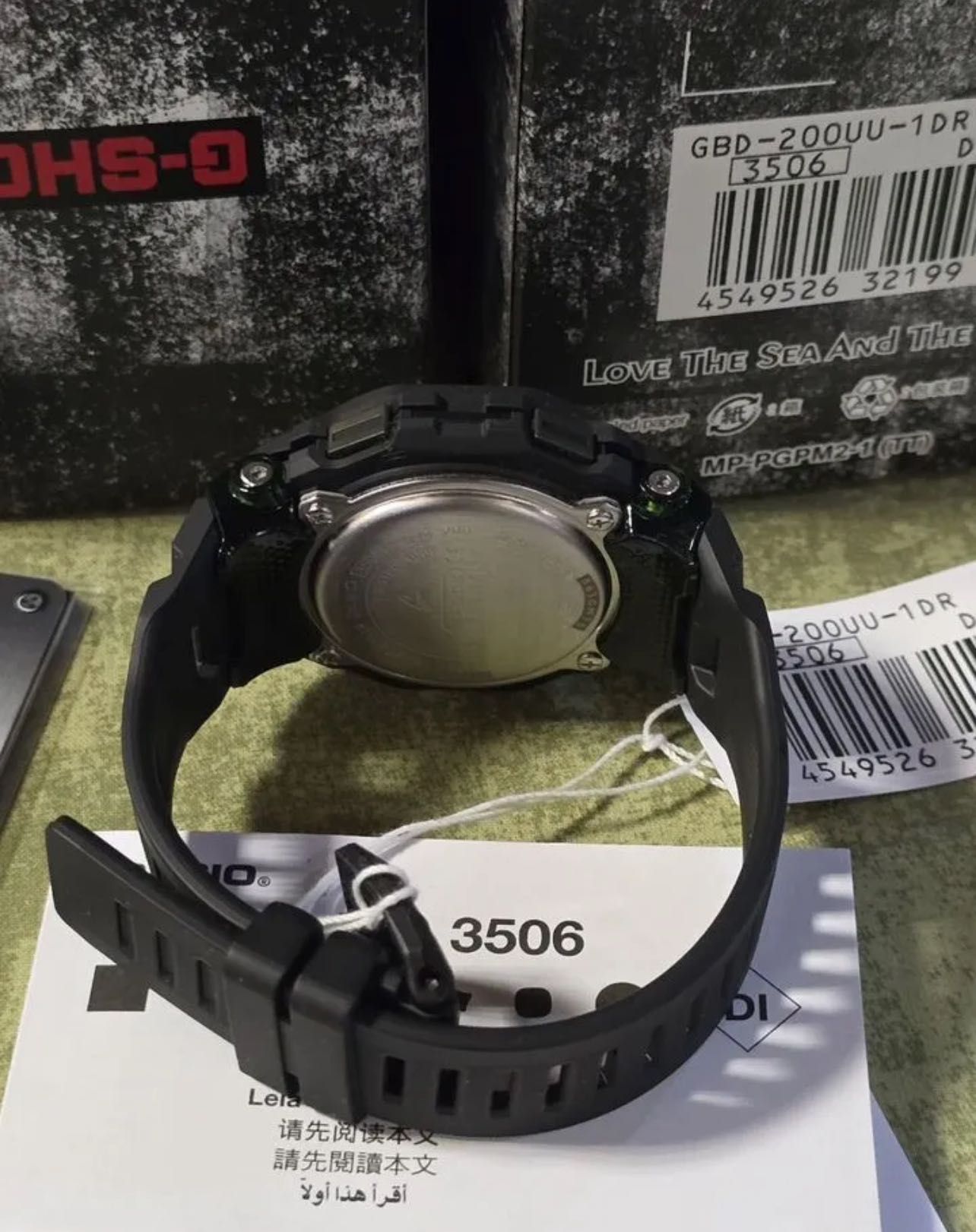 Мужские наручные часы Casio G-Shock GBD-200UU-1E