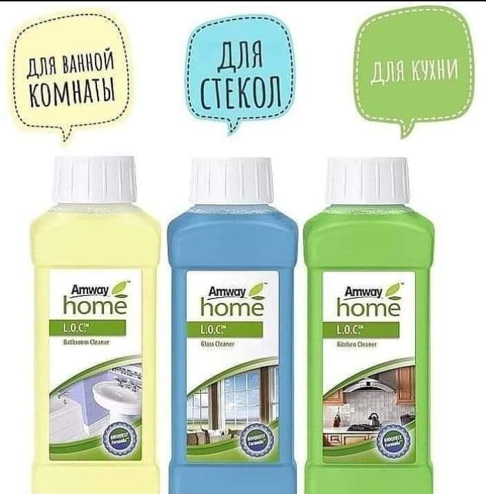 L.O.C. чистящее средство