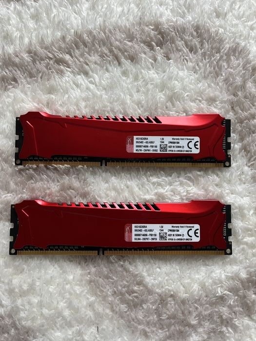 ZESTAW 2 x Pamięć RAM DDR3 HyperX Savage 4GB 1600MHz CL9 HX316C9SR/4