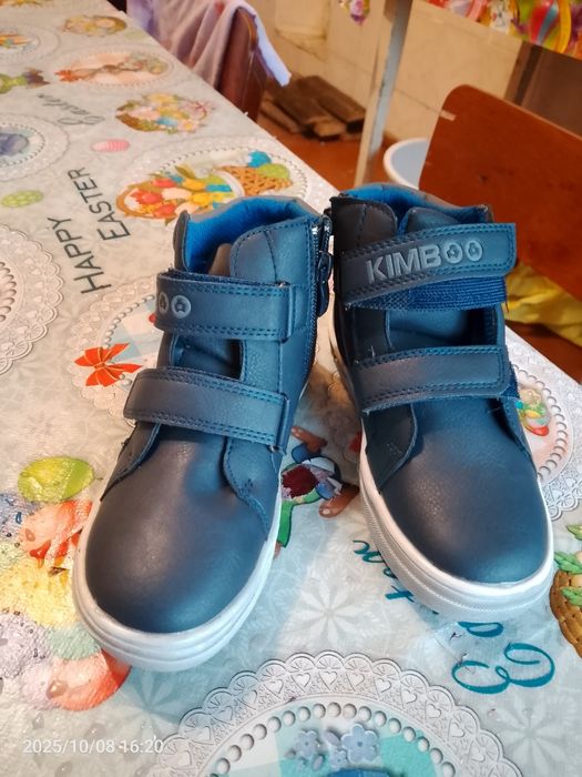 Ботіночки на хлопчика