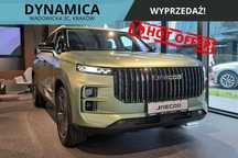 Jaecoo 7 Jaecoo 7! 147KM! Napęd 4x4! DCT! Wersja OFF-ROAD!
